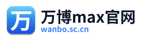万博